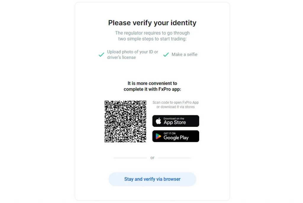 start-verify